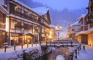 银山温泉