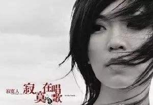 阿桑