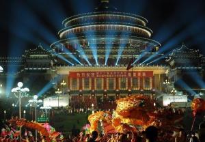 第十二届亚洲艺术节开幕式