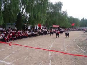 寨头堡乡