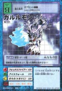 TCG