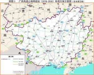 广西什么时候有高速公路 300