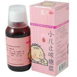 小孩化痰止咳的糖浆有哪些 300
