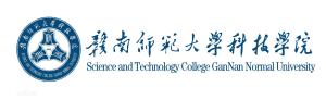 赣南师范学院科技学院(图1) 赣南师范学院科技学院(图1)