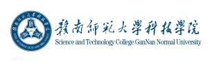 赣南师范学院科技学院(图1)