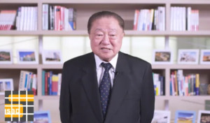 郑崇华