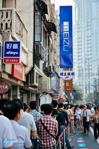 魅族MX4全国首发现场