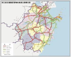 浙江高速公路