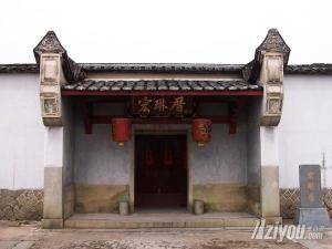 坂东镇风景