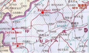 印度 拉贾斯坦邦