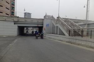 福建路桥