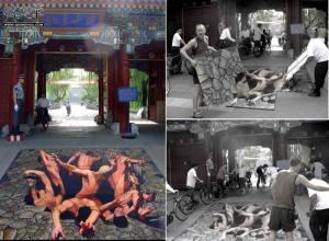 3D地画《漩涡》中国首张3D地画