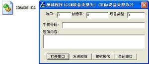 动态连接库