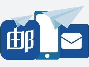 网易邮箱 网易邮箱