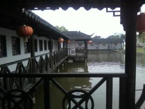 天凝镇