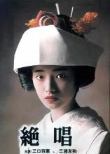 影视图册
