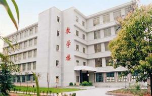 蚌埠职工大学