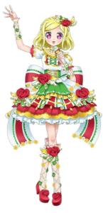 绿风芙羽梨