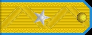 空军少将肩章
