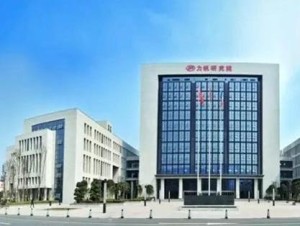 力帆集团 力帆集团