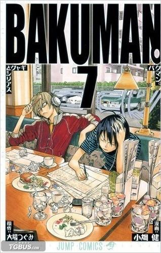 亚城木梦叶 搜狗百科