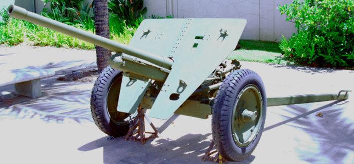 一式47毫米反坦克炮