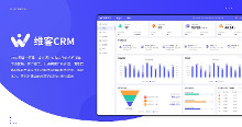 crm管理系统