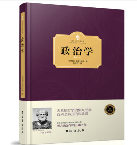 主干课程