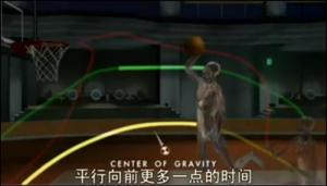 下降时伸展身体水平飞行