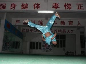 正规