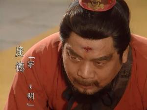 庞德影视形象（张元鹏版）