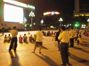 人民广场大屏幕