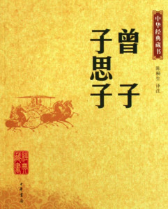 图书封面