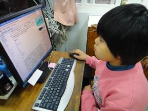 “自主学习”相关图