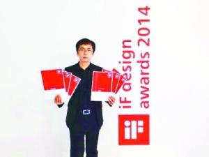 德国慕尼黑 领取2014 iF设计大奖