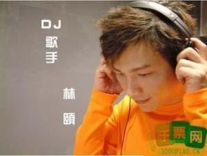收音机里的天生快活人*林颐