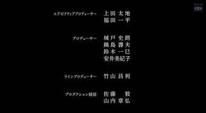 蜩之记图册