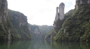 孔雀峰