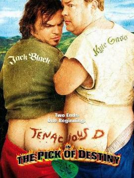 Tenacious D