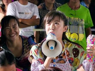 第五集相关图