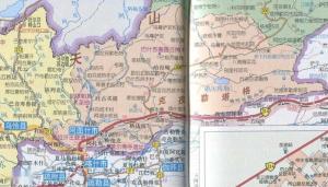 阿图什