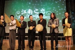 音乐电影庆典