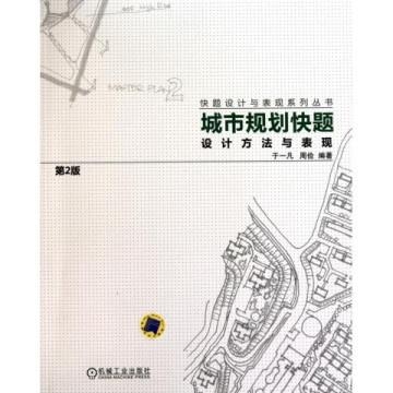 2026实验室快题设计速成：你忽略的3个致命细节正在毁掉实验结果