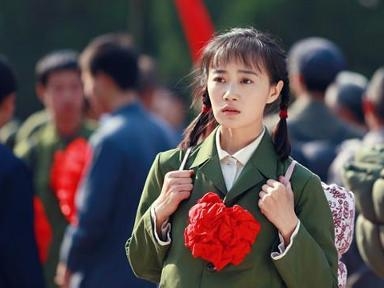《爱你一生》剧照