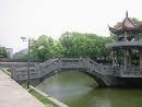 湖南工程学院应用技术学院