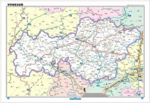 雍熙镇图册