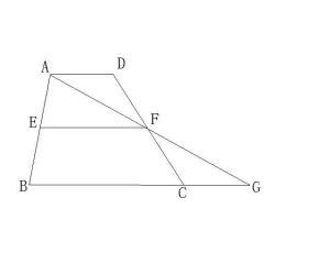 梯形中位线定理证明