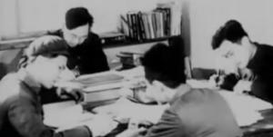 马鞍山师范学校