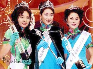 1995年亚洲小姐冠亚季军