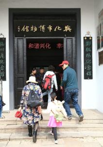 鄭板橋